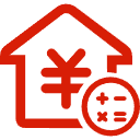 福鼎公积金消费贷款
